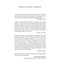 Книга Ігноруйте! Щасливе виховання без надмірного контролю - Кетрін Перлман #книголав (9786177563463) - уменьшенное изображение 7