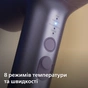 Фен Philips BHD720/10 - уменьшенное изображение 10