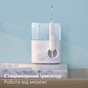 Іригатор Philips HX3911/40 - зменшене зображення 10