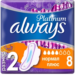 Гігієнічні прокладки Always Ultra Platinum Collection Normal Plus 8 шт. (8001090430540) зображення 1