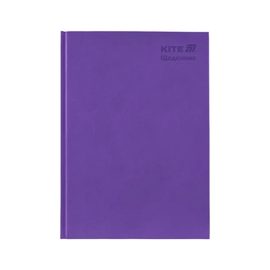 Щоденник шкільний Kite тверда обкладинка, фіолетовий (K25-262-12) зображення 1