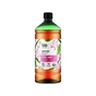 Рідке мило Bio Naturell Lotus & Aloe Liquid Soap Лотос та алое запаска 946 мл (4820168434501) - зменшене зображення 1