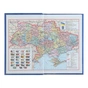 Тижневик Buromax недатований ROMANTIC, A6, бузковий, 288 сторінок (BM.2624-26) - зменшене зображення 4