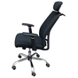 Офісне крісло Аклас Сан-Ремо KD Чорний (00119640) - зменшене зображення 4