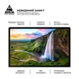 Скло захисне Armorstandart Pro Samsung Fold8 5G external display (ARM91551) - зменшене зображення 4