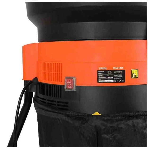 Садовий подрібнювач SEQUOIA для листя SELS1800, 1.8 кВт, до 208 л/хв, 8000об/хв (SELS1800) - picture 5