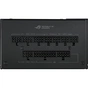 Блок живлення ASUS 650W ROG STRIX 80+ Gold (90YE00A1-B0NA00) - зменшене зображення 3