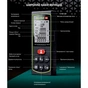 Дальномер Alloid Pro, лазерный, 100м (DM-11100) - уменьшенное изображение 7