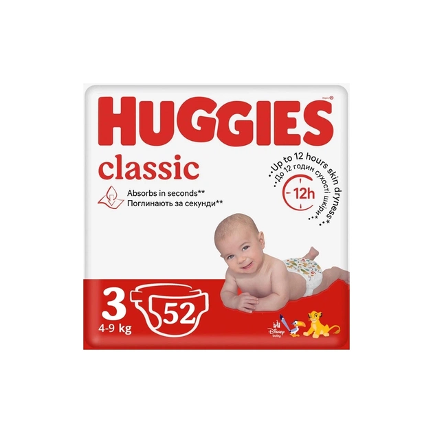 Підгузки Huggies Classic 3 (4-9кг) Jumbo 52 шт (5029053579788) - зображення 1