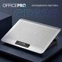 Підставка до ноутбука OfficePro CP620S - зменшене зображення 7
