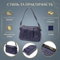 Сумка Vintage З натуральної шкіри Синя (22897) - зменшене зображення 4
