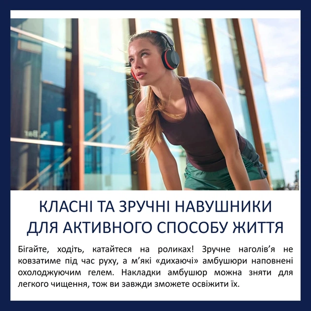 Навушники Philips TAA6219 Over-ear Wireless Mic Black (TAA6219BK/00) - picture 3