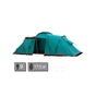 Намет Tramp Brest 9 v2 (UTRT-084) - preview 2