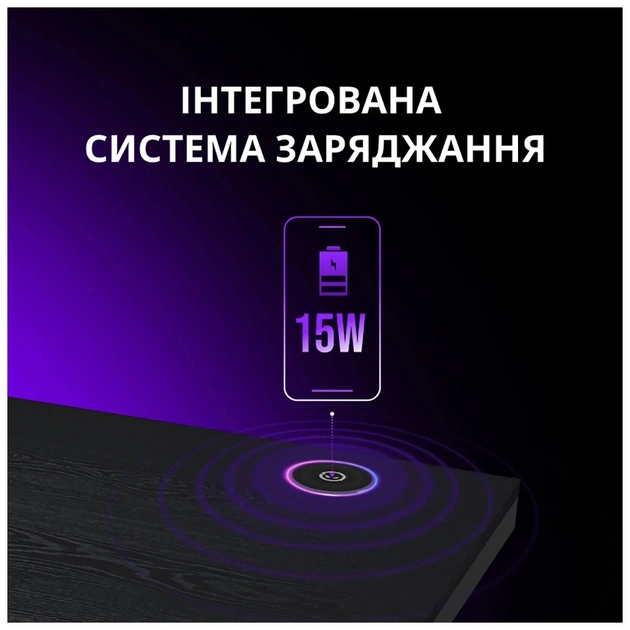 Комп'ютерний стіл Lorgar PRO 80W Wood Black (LRG-DP80W) - зображення 9