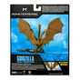 Фігурка Godzilla vs. Kong S2 Король Гідора (35209) - зменшене зображення 5