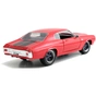 Машина Jada металева Форсаж Шевроле Шевель 1970 1:24 (253203009) - зменшене зображення 5