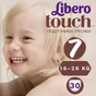 Підгузки Libero Touch Pants 7 (16-26 кг) 30 шт (7322540918038) - зменшене зображення 1