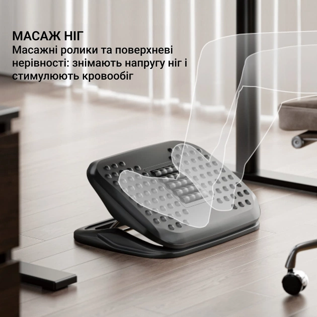 Регульована підставка для ніг OfficePro FR716 - зображення 5