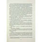 Книга Життя хлопця - Роберт Маккеммон Жорж (9786178287429) - зменшене зображення 11