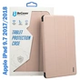 Чохол до планшета BeCover Tri Fold Soft TPU Silicone Apple iPad 9.7 2017/2018 A1822/A1823/A1893/A1954 Pink (708513) - зменшене зображення 1