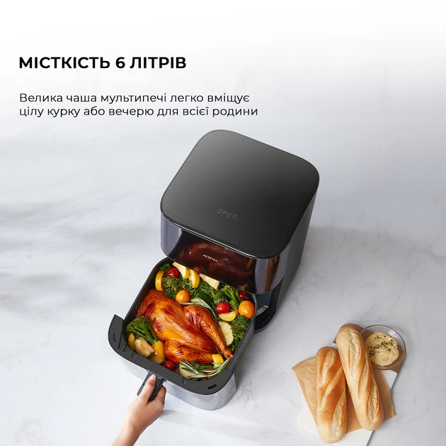 Мультипіч Mova FD10 Pro Black (VFF12A-BL) - зображення 4