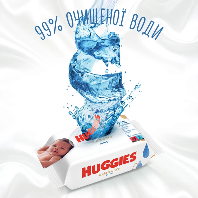 Дитячі вологі серветки Huggies Pure Extra Care 3 х 56 шт (5029054222119) - зображення 6