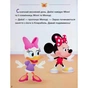 Книга Історії 5-хвилинки. Відклади Ґаджети! + Долаємо страхи Ранок (9786170995728) - уменьшенное изображение 3