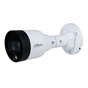 Камера відеоспостереження Dahua DH-IPC-HFW1239S1-LED-S5 (2.8) - зменшене зображення 1