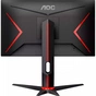 Монітор AOC Q24G2A/BK - зменшене зображення 8