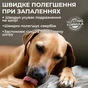 Спрей для тварин Vet's Best для собак при алергії для догляду за чутливою шкірою 236 мл (0031658102327) - preview 4