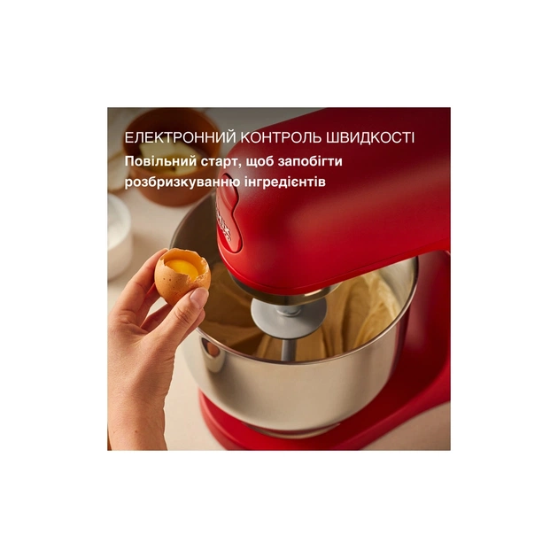 Кухонний комбайн Kenwood KMX 751 ARD (KMX751ARD) - picture 9