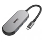 Концентратор Armorstandart USB-C to HDMI 4K, PD, 3USB, SD, microSD Grey (ARM69366) - зменшене зображення 1