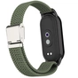 Ремінець до фітнес браслета Armorstandart Braided Solo Loop для Xiaomi Smart Band 10/9/8 Khaki (ARM86882) - зменшене зображення 3