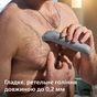 Тример Philips Body Groomer 3000 Series BG3480/15 - зменшене зображення 6