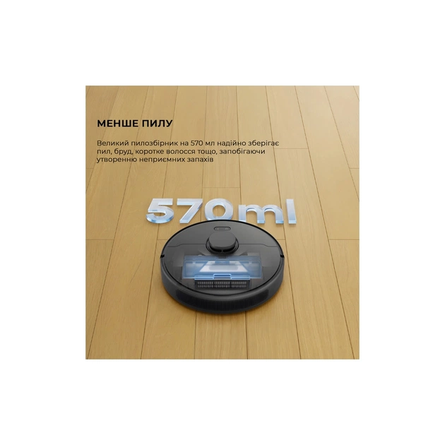 Пилосос Dreame D9 Max Gen2-BLK (RLD34GA-Bl) - picture 6