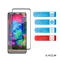 Скло захисне ACCLAB Full Glue ESD Moto G86 Power Black (1283126627644) - зменшене зображення 5