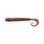 Силикон рыболовный Reins G-Tail Saturn Micro 2" 020 Yoshinobori SP (20 шт/уп.) (1552.00.82) - уменьшенное изображение 1
