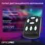 Лампа на монітор OfficePro SL121B - зменшене зображення 10
