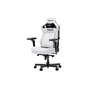 Крісло ігрове Anda Seat Kaiser 4 V2 PVC Size XL White (AD12YDDC-XLL-20-W-PV/C-03) - зменшене зображення 2