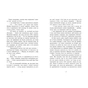 Книга Апельсинове зілля - Наталя Кош Readberry (9786178773038) - зменшене зображення 11