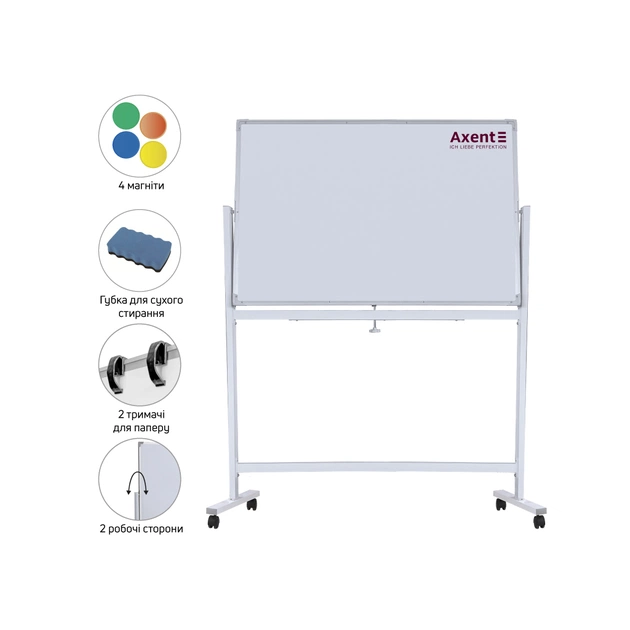 Фліпчарт Axent двухсторонний, магнітно-маркерний 90х150 см, мобільний (9617-A) - picture 12