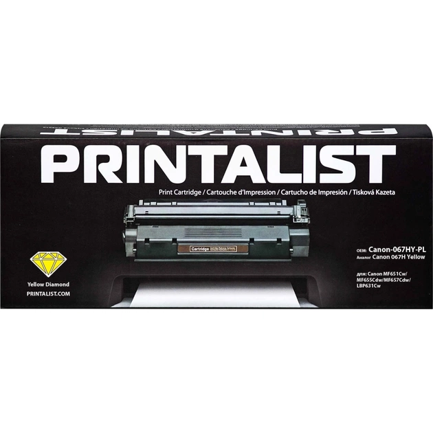 Картридж Printalist Canon 067H Yellow 2350 ст. (Canon-067HY-PL) - изображение 1
