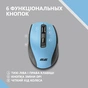 Мишка 2E MF250 Silent Wireless Blue (2E-MF250WBL) - зменшене зображення 4