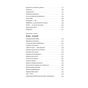 Книга Хаос у Кремнієвій долині. Стартапи, що зламали систему - Антоніо Ґарсія Мартінес Наш Формат (9786177552511) - preview 4