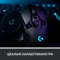 Мишка Logitech G903 Lightspeed HERO 16K sensor Black (910-005672) - зменшене зображення 3