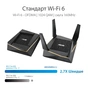 Маршрутизатор ASUS RT-AX92U-2PK - зменшене зображення 8