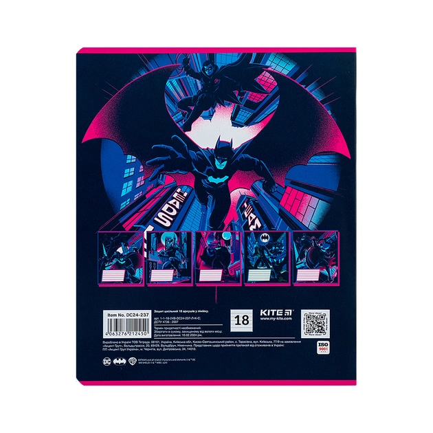 Зошит Kite DC Comics 18 аркушів, лінія (DC24-237) - picture 7