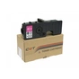 Тонер-картридж CET Kyocera Mita ECOSYS P5021/5521 TK-5220M 1,2K, magenta (CET141135) - зменшене зображення 1