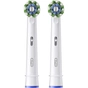 Насадка для зубної щітки Oral-B Oral-B Pro Cross Action, 2 шт (8006540847725) - зменшене зображення 2