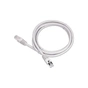 Патч-корд 1м Cablexpert (PP12-1M) - уменьшенное изображение 1